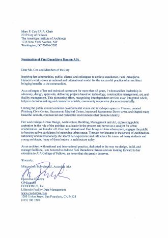 First page of letter: Mitch Boryslavski